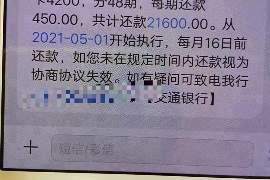 钱有路催收投诉：如何应对合法合规的催收行为